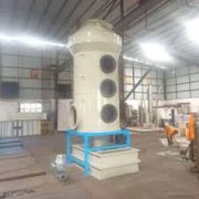 车间粉尘与废气净化系统